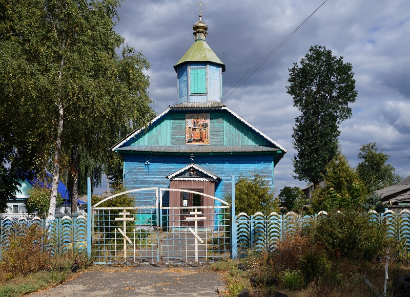 Бобруйский сельсовет